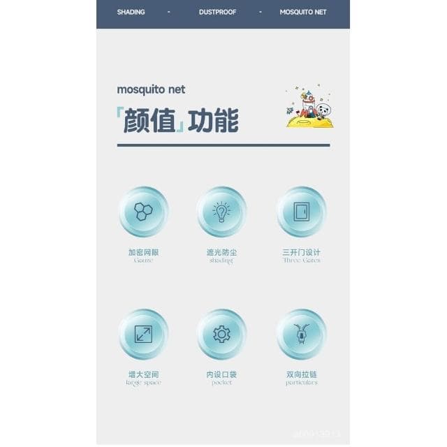 可開發票小房子坐床遮光蚊帳帶防塵頂遮光布簾雙層蚊帳家庭臥室用三開門 帳篷遊戲屋女孩公主帳篷分床神器生日禮物幼稚園