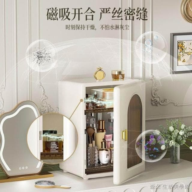 奶油風抽拉式置物架 ins桌上收納櫃白色 護膚品化妝品保養品收納櫃 防塵收納盒家用大梳妝臺桌面收納架 多功能抽屜化妝盒
