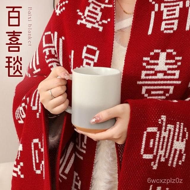 結婚禮物送新人 有意義的禮物  雙麵絨毛薄厚適中 結婚禮物送新人高檔實用訂婚新婚禮物送新娘朋友閨蜜定製百喜毛毯