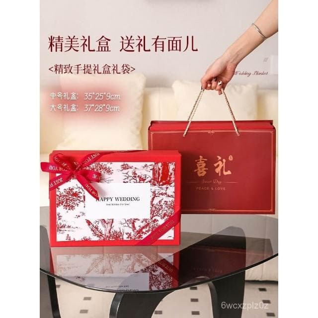 結婚禮物送新人 有意義的禮物  雙麵絨毛薄厚適中 結婚禮物送新人高檔實用訂婚新婚禮物送新娘朋友閨蜜定製百喜毛毯