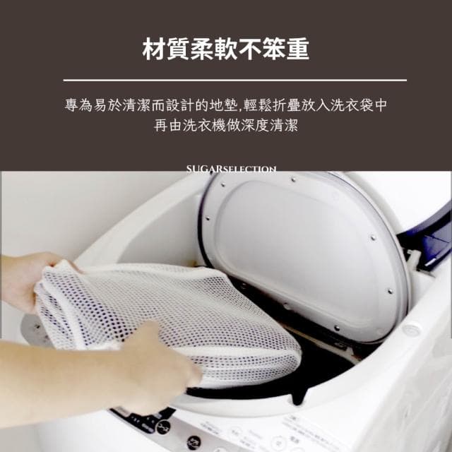 SJ微糖 日製質感系地墊/廚房地墊/室內地墊/房間地墊/防滑地墊/新居禮物