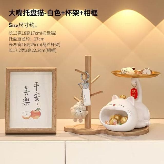 熱賣·招財貓鑰匙收納擺件 進門入戶玄關擺件 臥室家居桌面裝飾品 喬遷開店開業送禮 新居禮品 新屋送禮 入厝禮物 居家裝飾