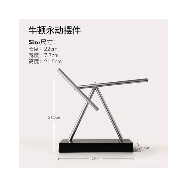物理反重力辦公室牛頓擺動鋼鐵俠混沌擺永動擺件商務喬遷新居禮物