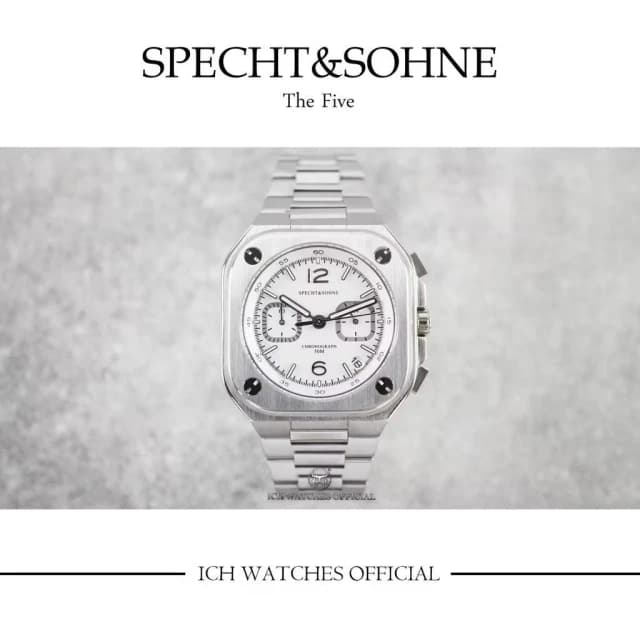 ICHco 實體門市 瑞士Specht&Sohne 五號系列BR05計時腕錶-手錶男錶女錶石英錶機械錶正裝錶生日禮物情人節禮物父親節
