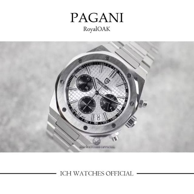 【Pagani 帕加尼】ICHco 實體門市 美國PaganiDesign PD1707皇家橡樹款手錶腕錶Royaloak-男錶女錶日本錶瑞士錶運動錶生日禮物父親節禮