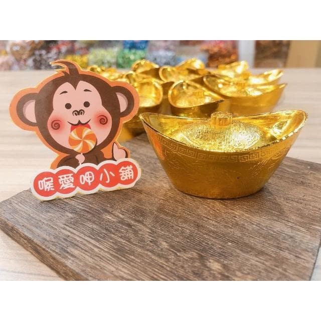 喉愛呷小舖 財源廣進代可可脂巧克力 18g/顆 金元寶 全素 春節擺設 春節零食首選