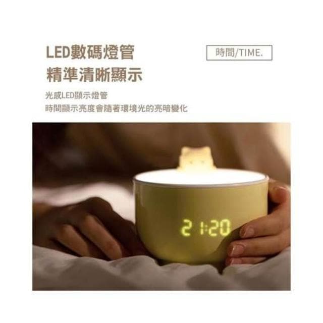 貓咪小夜燈 貓咪鬧鐘 生日送禮 聖誕節 禮物 居家 多功能 小夜燈 貓咪 可愛 鬧鐘 二合一 交換禮物