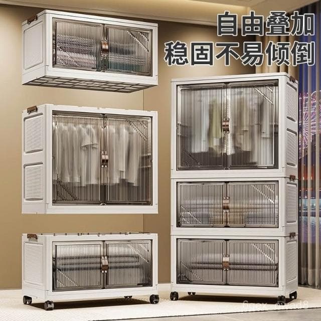 精品衝量🔥全臺免運 免安裝兒童衣櫃多層寶寶衣物收納櫃嬰幼兒衣櫥家用儲物櫃簡易衣櫃收納櫃 儲物櫃 置物櫃 櫥櫃 衣櫃