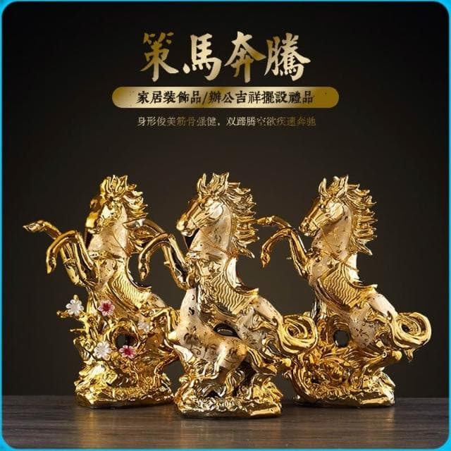 陶瓷 招財金馬 馬到成功 立馬成功 開運 招財擺飾 玄關擺飾 財位擺飾 喬遷 開幕 開幕送禮 交換禮物