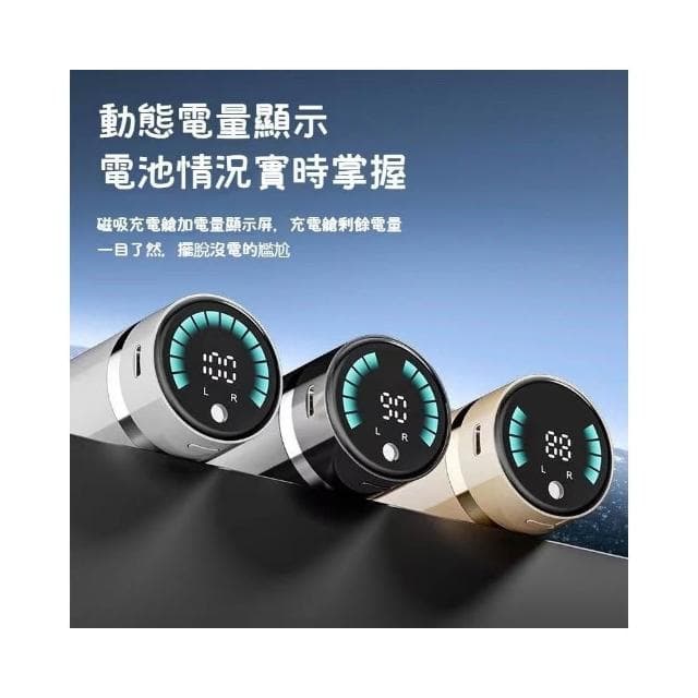 台灣出貨  耳夾式藍芽耳機 無線耳機 降噪耳機 骨傳導藍牙耳機 開放式耳機 夾耳式 運動耳機 高清通話 觸控耳機