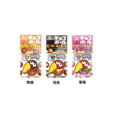 【森永製】森永 大嘴鳥 花生/焦糖/草莓可可球 25g 可可球 零食 點心球 可可球 MORINAGA 日本必買