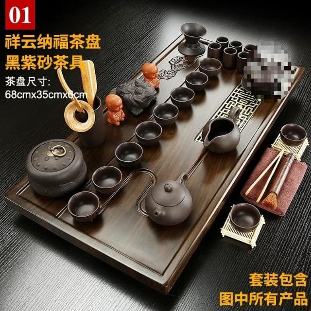 輕奢排水式家用小型茶臺實木茶盤整套功夫茶具套裝泡茶海簡約託盤