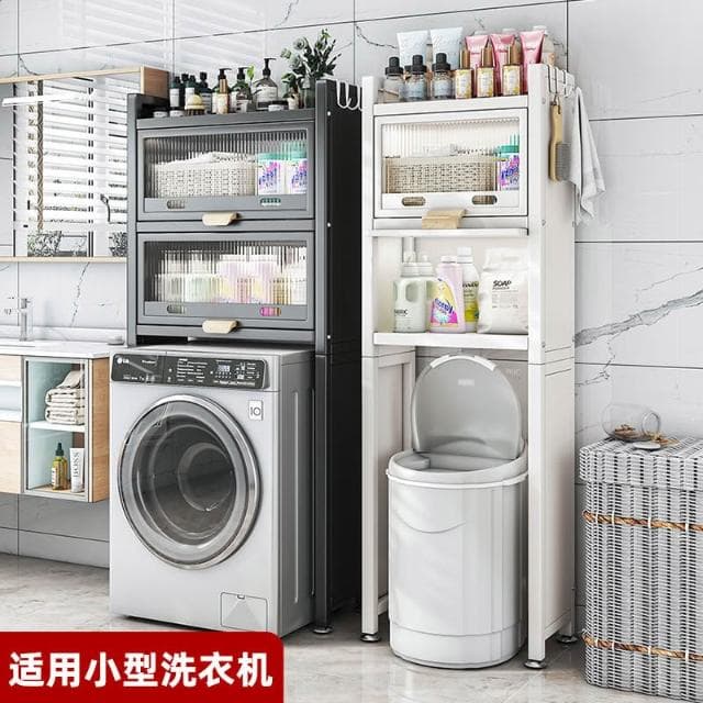 ✅3DC8小型迷你洗衣機置物架上方收納櫃陽臺兒童嬰兒內衣滾筒洗衣