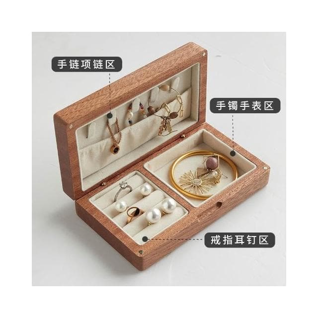 🔥全臺免運 免稅 🔥 廠家直發 黑胡桃實木首飾盒收納盒高檔精緻高端珠寶戒指耳飾金飾首飾收納盒