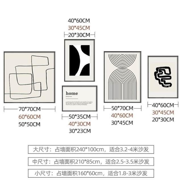 現代極簡裝飾畫 條紋 客廳沙2025背景招財壁畫 三聯掛畫 餐廳書房辦公室壁畫 臥室床頭掛畫 禮物 擺件