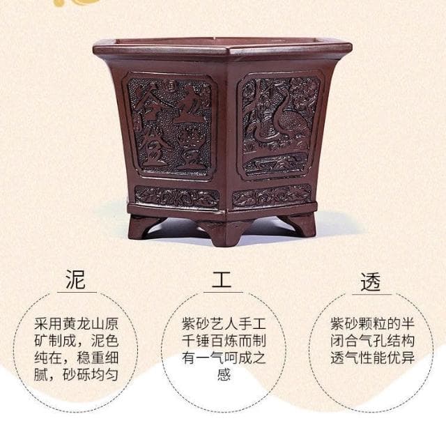 園藝 木桶 實木桶 仿古六角紫砂花盆陶瓷大號君子蘭多肉植物花卉盆栽蘭花盆特價清倉 花盆 種植桶 植栽桶YPH