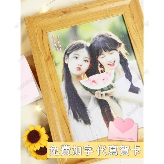 沙畫 定制沙畫禮物 送女友男生 閨蜜情侶 生日禮物 情人節 紀念創意 高級實用的手工照片