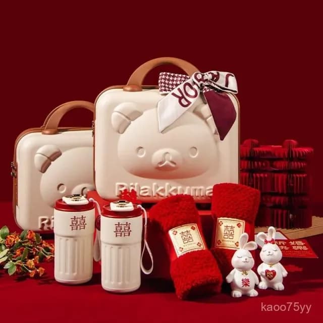 免運#新婚結婚禮物送新娘新人高檔婚禮實用高級閨蜜訂婚朋友316保溫杯水杯 生日禮物