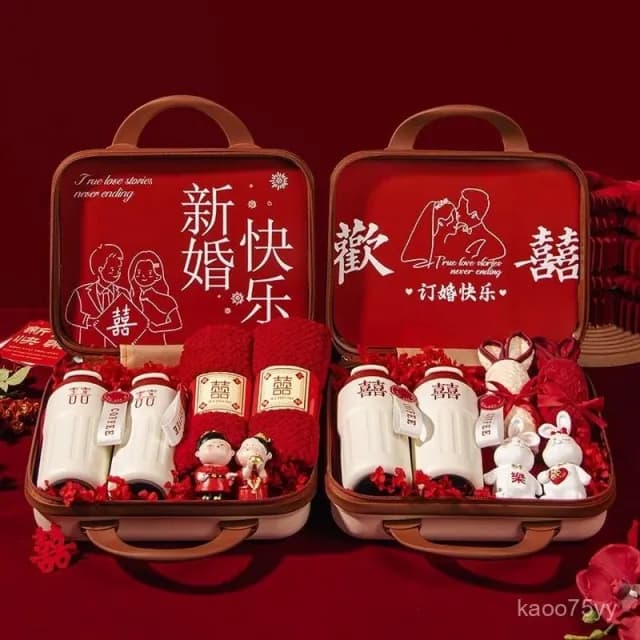 免運#新婚結婚禮物送新娘新人高檔婚禮實用高級閨蜜訂婚朋友316保溫杯水杯 生日禮物