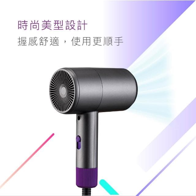 【KINYO】★官方直營★超輕量美型吹風機 (KH-196)