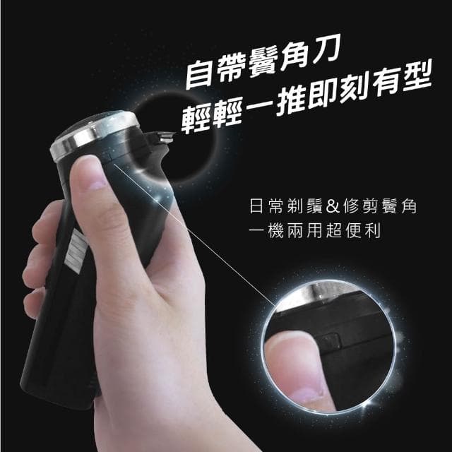 【KINYO】單刀頭極簡俐落刮鬍刀 (KS-504)