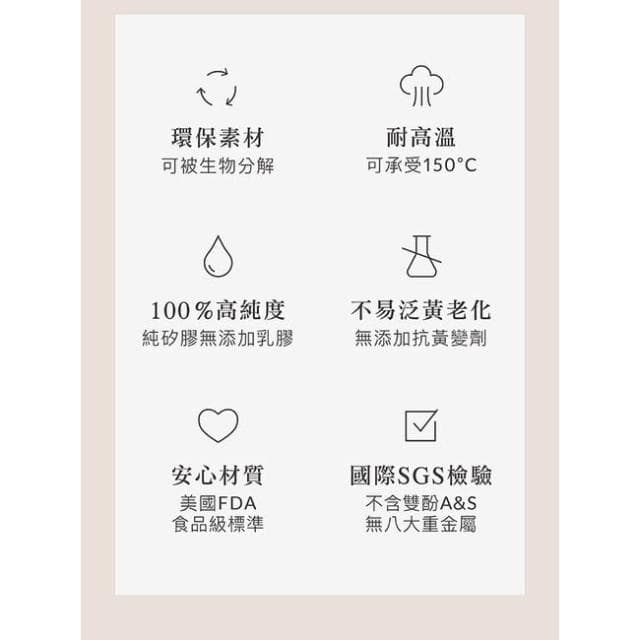【Simba 小獅王辛巴】小獅王辛巴 蘊蜜質金 玻璃防脹氣奶瓶(標準/寬口)(120ml/180ml/240ml/270ml)  仁仁藥局