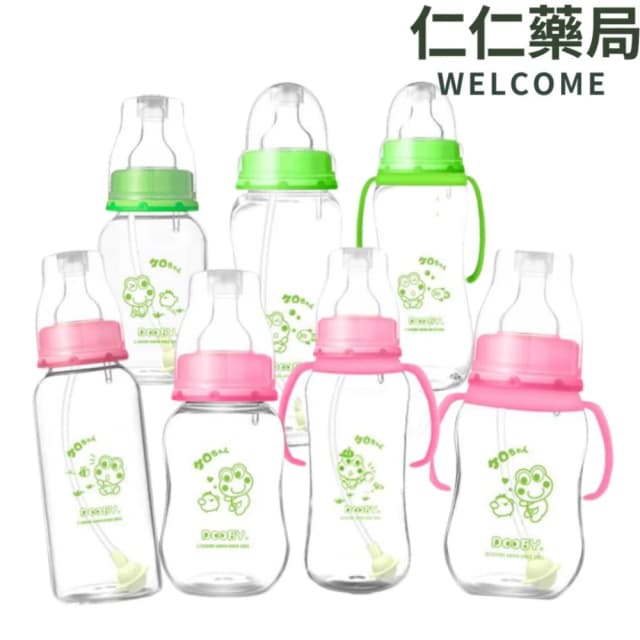 DOOBY 大眼蛙 寬口PP超乳感奶瓶 自動握把奶瓶 寬口奶瓶 直圓 葫蘆奶瓶  仁仁藥局   奶瓶
