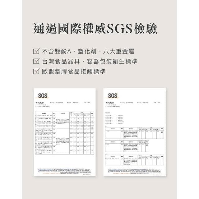 【Simba 小獅王辛巴】小獅王辛巴 蘊蜜寬口奶瓶防滑把手 六色 四號