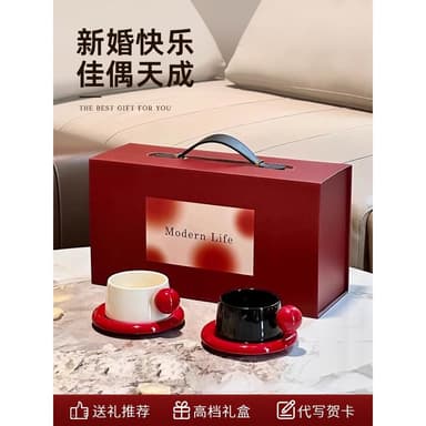 新婚結婚訂婚禮物喜慶禮品送新娘新人閨蜜姐妹特別的高級高檔實用