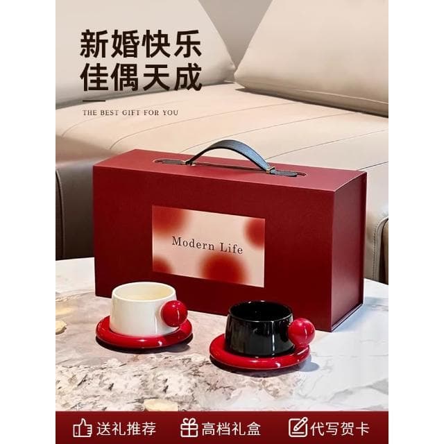 新婚結婚訂婚禮物喜慶禮品送新娘新人閨蜜姐妹特別的高級高檔實用