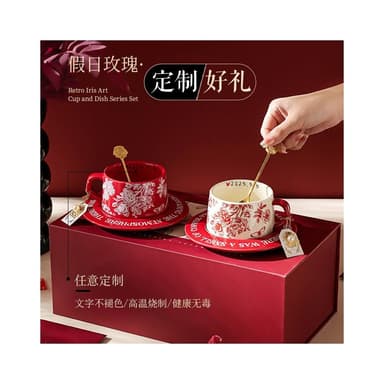 定制新婚禮品套裝送新人新娘閨蜜結婚禮物餐具實用禮品對杯紀念日