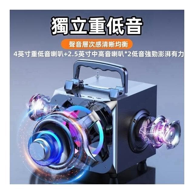 高雄現貨 熱銷款 無線麥克風音響 藍牙音箱麥克風一體機 低音炮大音量 家用K歌 電腦小音箱 廣場舞 戶外大功率炫彩音箱