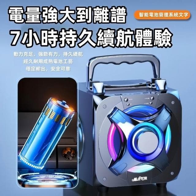 高雄現貨 熱銷款 無線麥克風音響 藍牙音箱麥克風一體機 低音炮大音量 家用K歌 電腦小音箱 廣場舞 戶外大功率炫彩音箱