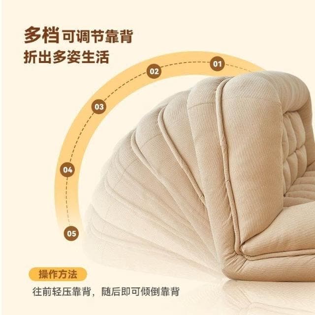 人類狗窩懶人沙發可躺可睡雙人折疊沙發床單人榻榻米巨大加厚靠背