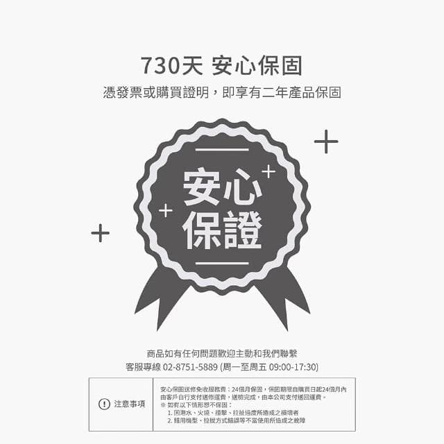Soodatek SHDHS01-2212WH負離子磁吸吹風機