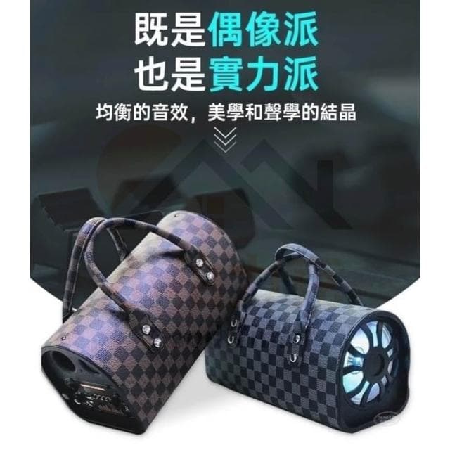 《小柏力克》 5寸藍芽音響 藍芽音箱 手提式音響 大音量音響 手提藍牙音箱 無線藍牙音箱 戶外K歌神器 音響喇叭