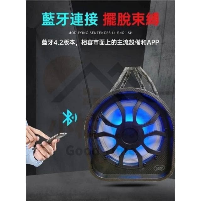 《小柏力克》 5寸藍芽音響 藍芽音箱 手提式音響 大音量音響 手提藍牙音箱 無線藍牙音箱 戶外K歌神器 音響喇叭