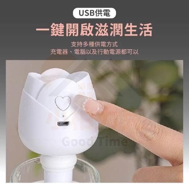《小柏力克》 無 線 玫瑰 加  濕  器   水  氧  機    香  氛  機  擴香 噴 霧 機  精油