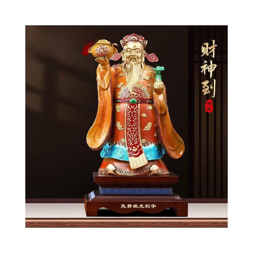 🔥低價下殺🔥招财进宝财神爷摆件 铜工艺品 客厅办公室高档装饰品 新店铺开业礼物