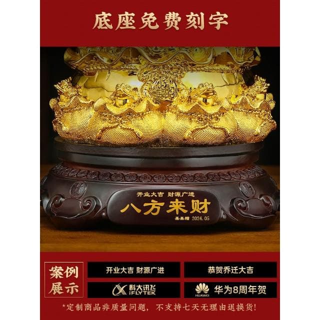 金蟾招財擺件三足金蟬八方來財前臺辦公室裝飾店鋪收銀臺開業禮物