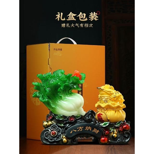 八方來財白菜擺件招財金蟾開店開業禮物客廳辦公室前臺裝飾品擺件