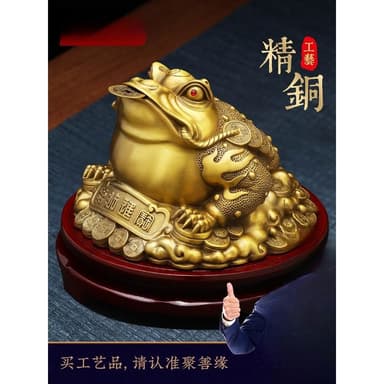 招財銅金蟾擺件八方聚財黃銅三足蟾蜍金蟬辦公室店鋪開業禮物高檔