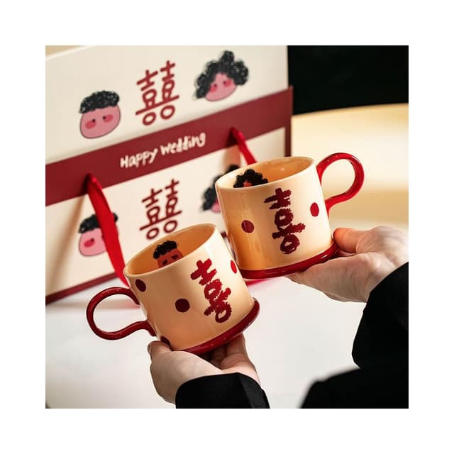 訂婚禮物送新人結婚伴手禮馬克杯禮盒裝送閨蜜朋友實用高級感禮品