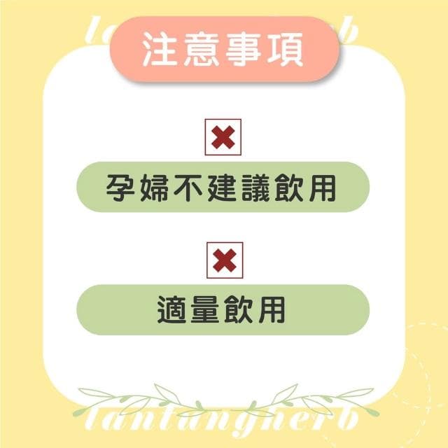 【聯通漢芳】台灣現貨 茉莉花｜小包裝賣場75g｜乾燥茉莉花  草本 植物 另有純天然細粉
