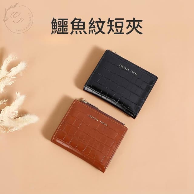 希西小包商 短夾女生 皮夾女 短夾 錢包女短皮夾女短夾短皮夾女生皮夾韓國情人節禮物生日禮物 C181