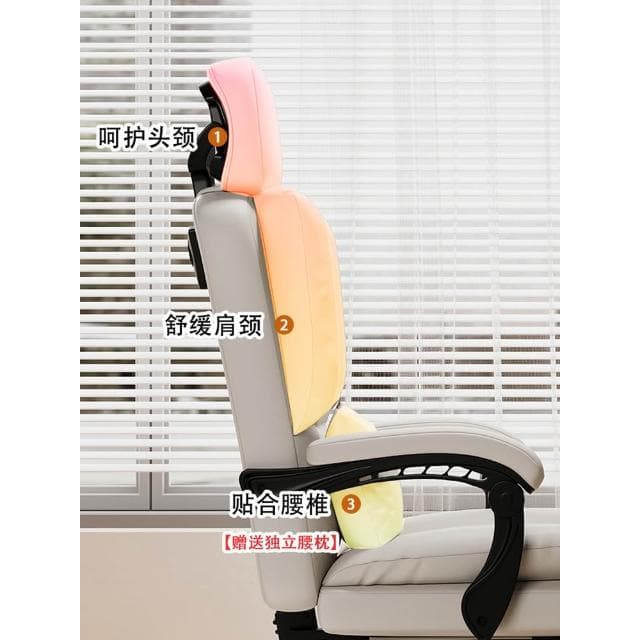 辦公椅舒適久坐弓形電腦椅家用老闆椅可躺按摩椅書房座椅弓型椅子