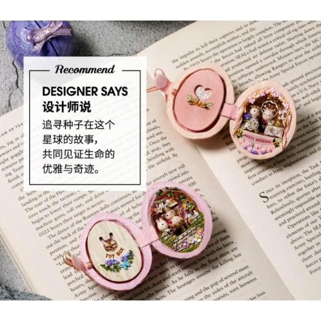 大旺小舖:DIY小屋 種子世界 六款可選袖珍屋娃娃屋材料包台北車站實體店面賣場上百款小屋可選生日母親節情人節聖誕交換禮物