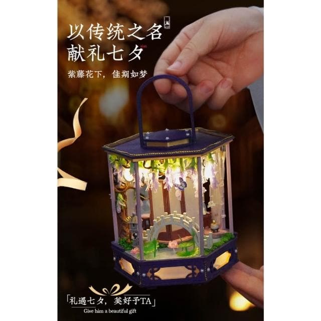 大旺小舖:DIY小屋鵲橋仙 袖珍屋娃娃屋材料包 生日結婚母親節情人節聖誕交換禮物 實體店面