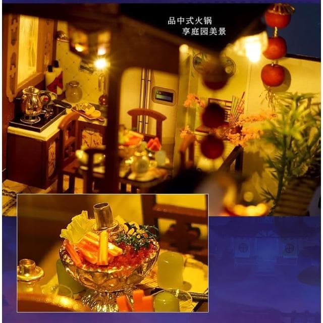 大旺小舖:diy袖珍娃娃屋材料包小屋仙劍奇緣 生日結婚母親節情人節聖誕交換禮物 實體店面