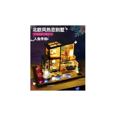 大旺小舖:台北現貨DIY小屋人魚傳說 袖珍屋娃娃屋材料包 生日結婚母親節情人節聖誕交換禮物 實體店面